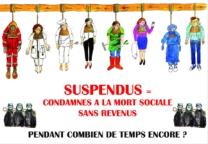 12 Juillet