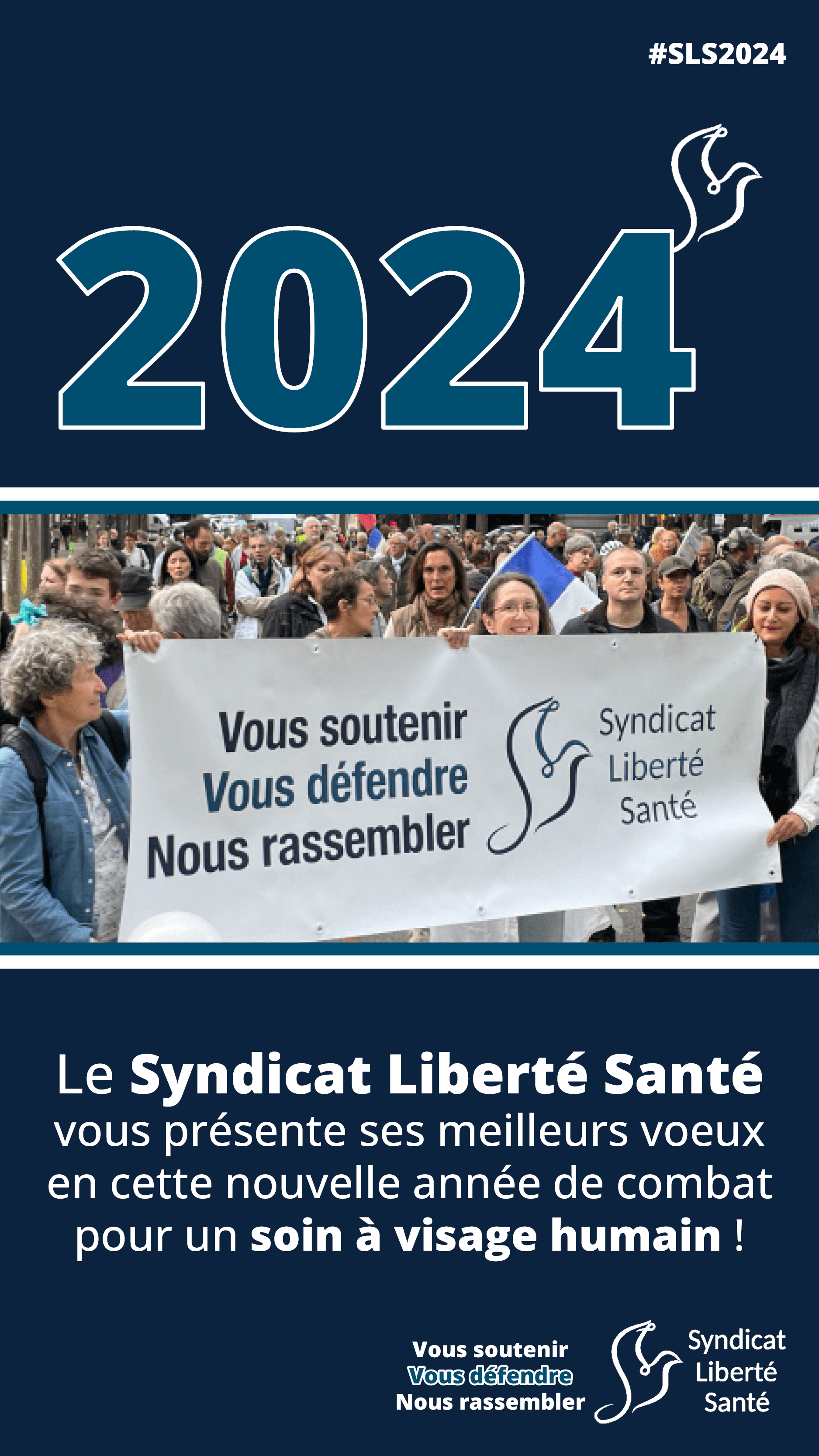 Carte de Voeux 2024 SLS - Syndicat LibertÃ© SantÃ© SLS