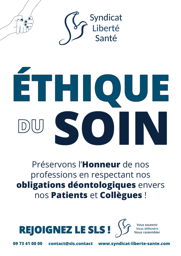 Éthique du soin